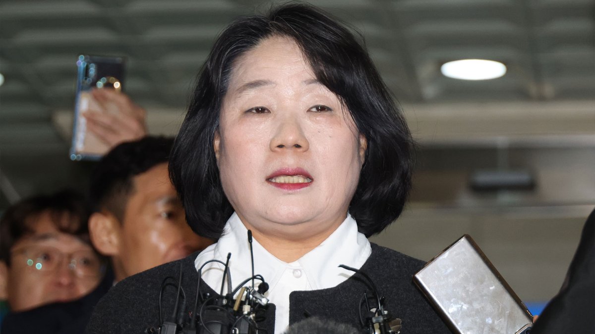 '기부금 횡령' 윤미향 2심 오늘 선고…1심 일부 유죄
