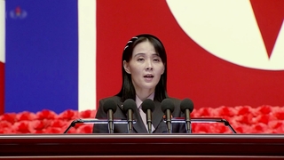 شقيقة الزعيم الكوري الشمالي تنتقد التدريبات المشتركة بين كوريا الجنوبية والولايات المتحدة