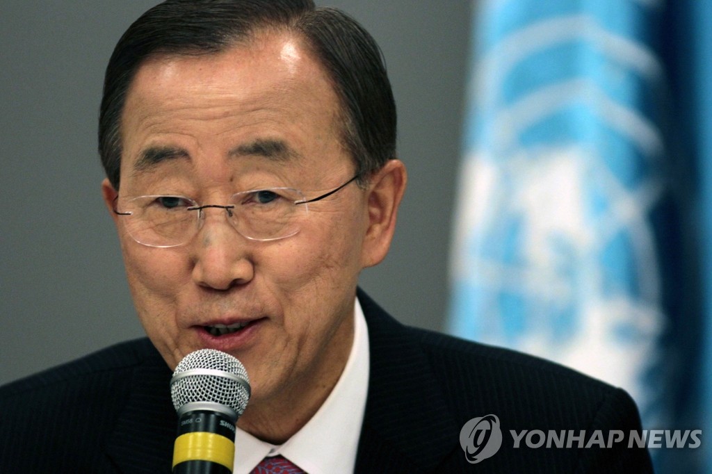 유엔 반기문 총장 연임 추천 결의안 통과