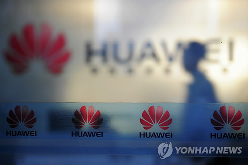 화웨이 회사 로고 (AP=연합뉴스)