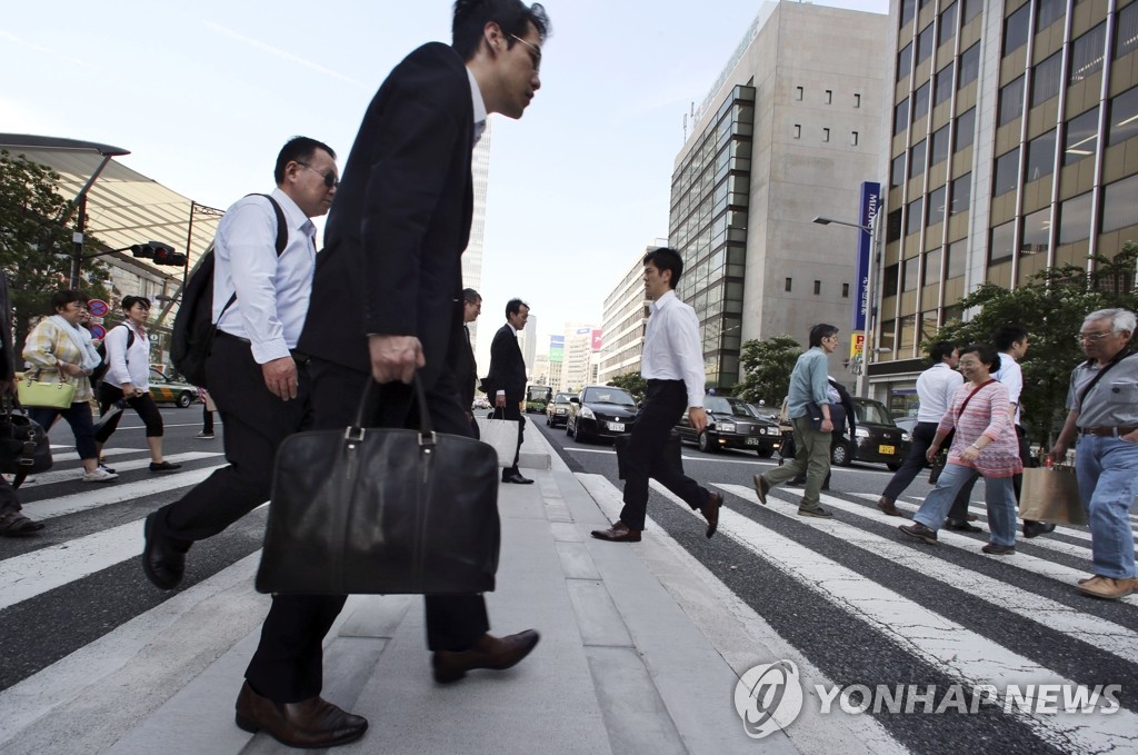 세계에서 가장 안전한 도시로 선정된 일본 도쿄 (AP=연합뉴스 자료사진)