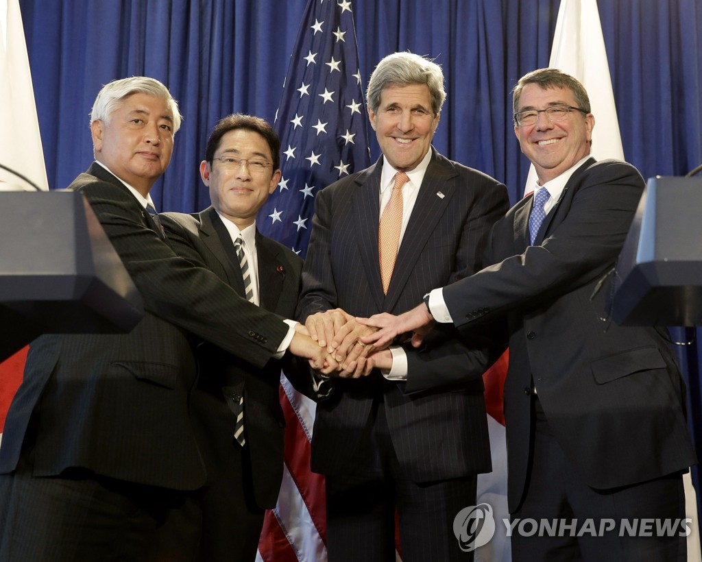 미국-일본 외교·국방장관 연석회의(AP=연합뉴스)