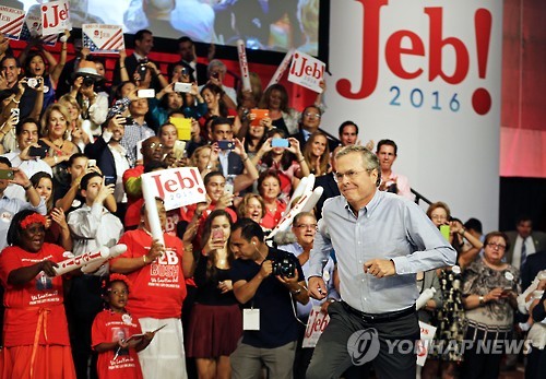 GOP 2016 Bush