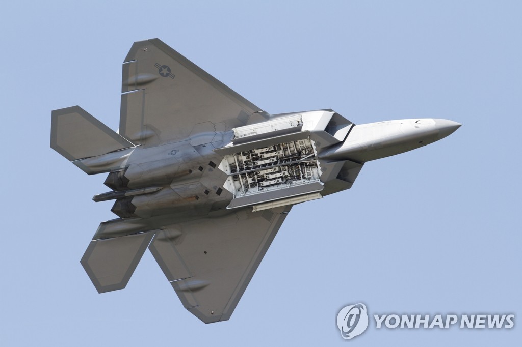 F-22 랩터 전투기. (AP=연합뉴스 자료사진)