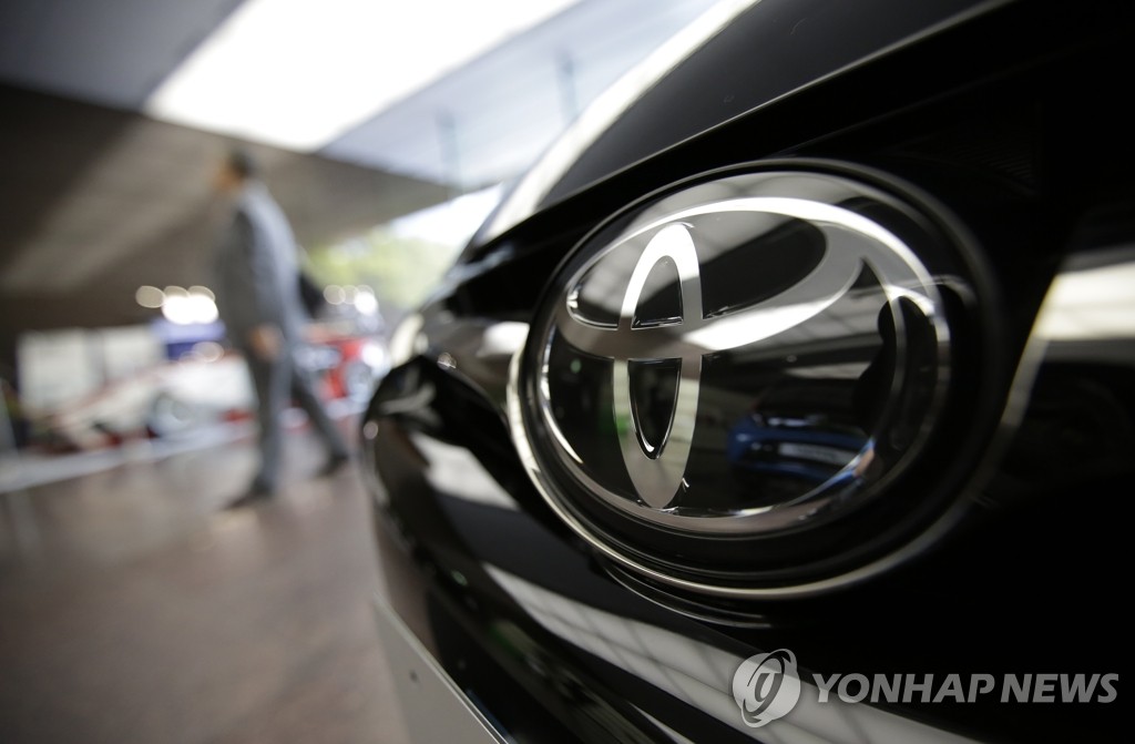 "도요타, 日연쇄 지진으로 생산차질…4∼6월 3천억원대 손실" - 1