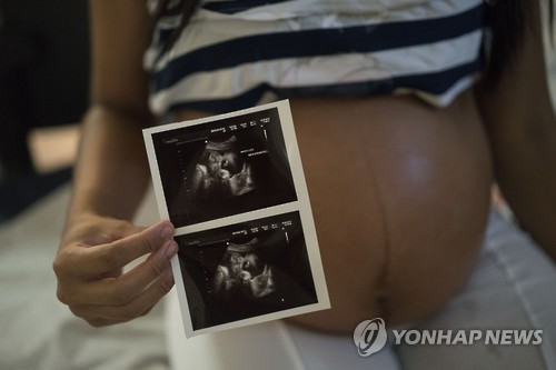 << AP=연합뉴스 자료사진>>