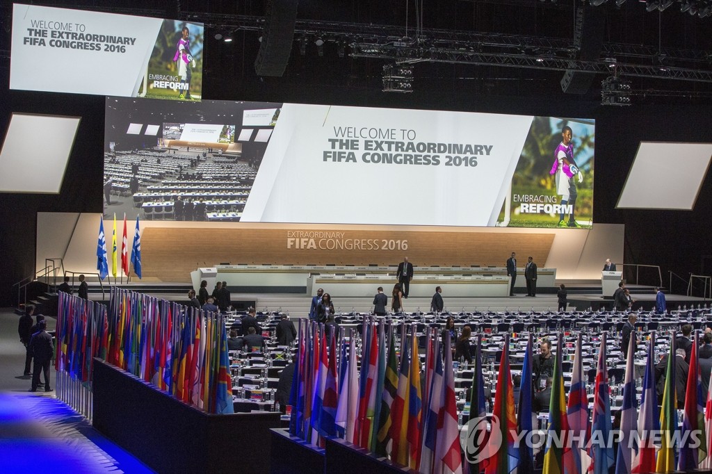 Switzerland FIFA Election