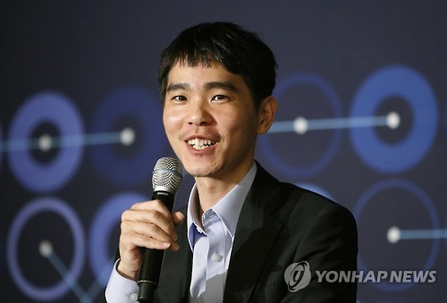<세기의 대국> 이세돌, 알파고와 제4국서 첫승