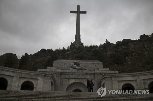 전사자의 계곡의 프랑코 묘역