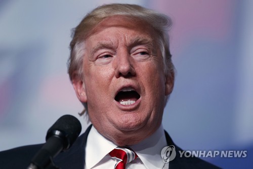 미국 공화당 대선후보 도널드 트럼프