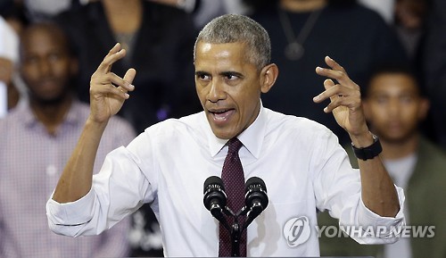 2016년 11월4일 노스캐롤라이나에서 대선 찬조연설을 하는버락 오바마 대통령