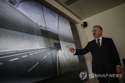 아흐메트 아르슬란 터키 교통해양통신부장관