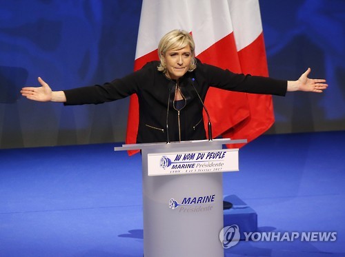 집권시 프랑화 복귀를 공약으로 내건 프랑스 대선후보 마린 르펜