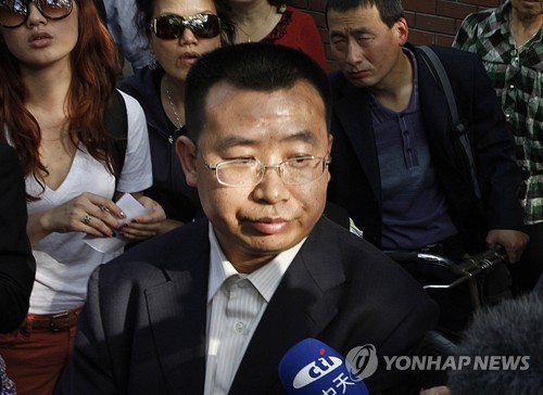 중국 인권 활동가 장톈융