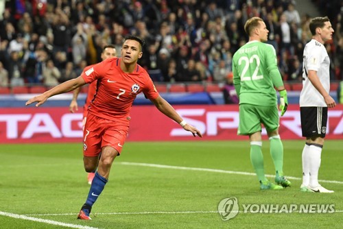 골을 넣고 기뻐하는 알렉시스 산체스(칠레).(AP=연합뉴스)