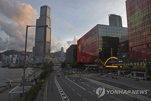 홍콩 도심 풍경