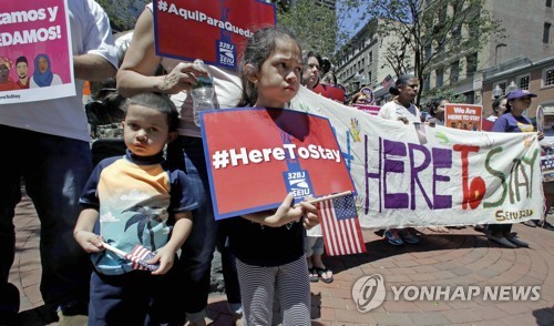 트럼프 '반이민 행정명령 반대' 시위