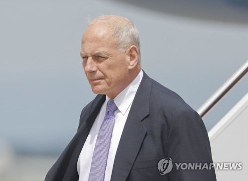 안보 회의 참석 위해 해거스타운에 도착한 존 켈리 백악관 비서실장
