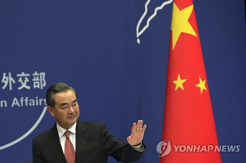 왕이 중국 외교부장