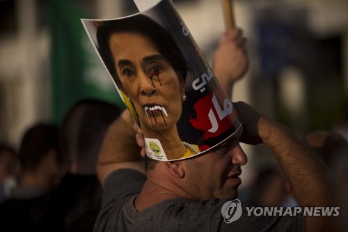 세계 각국에서 벌어진 미얀마의 로힝야족 학살 반대 시위 [AP=연합뉴스]