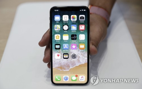 애플 아이폰X