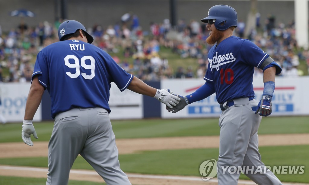 류현진, MLB 밀워키와의 시범경기 출전