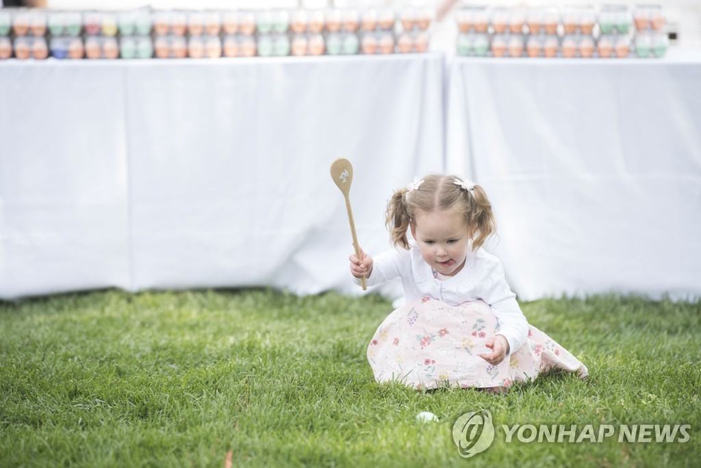 2019 White House Easter Egg Roll