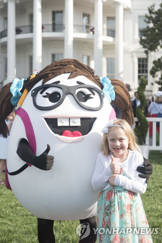 2019 White House Easter Egg Roll