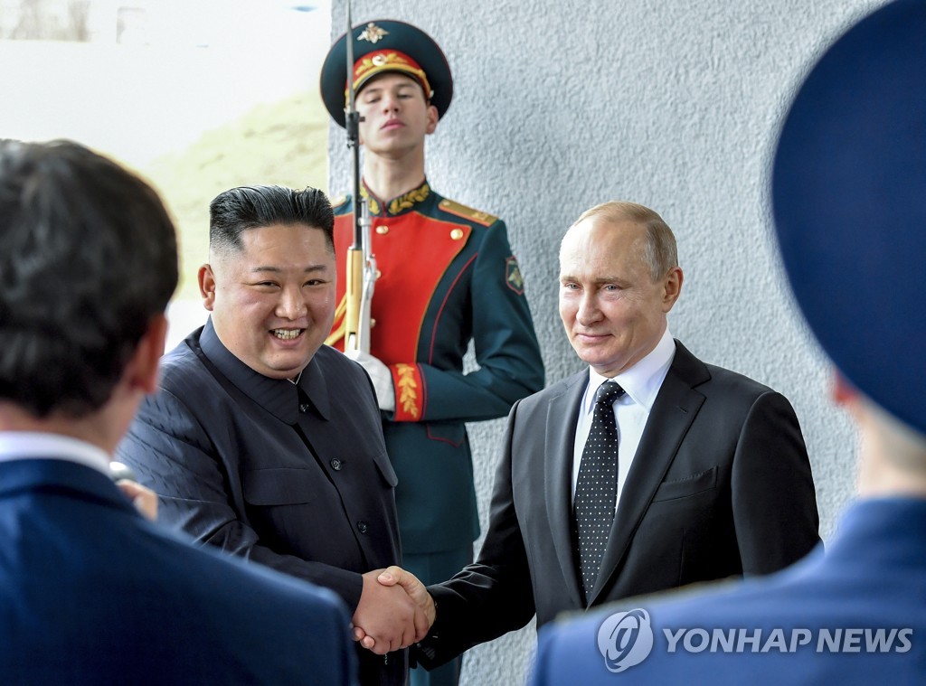 APTOPIX Putin Kim Summit