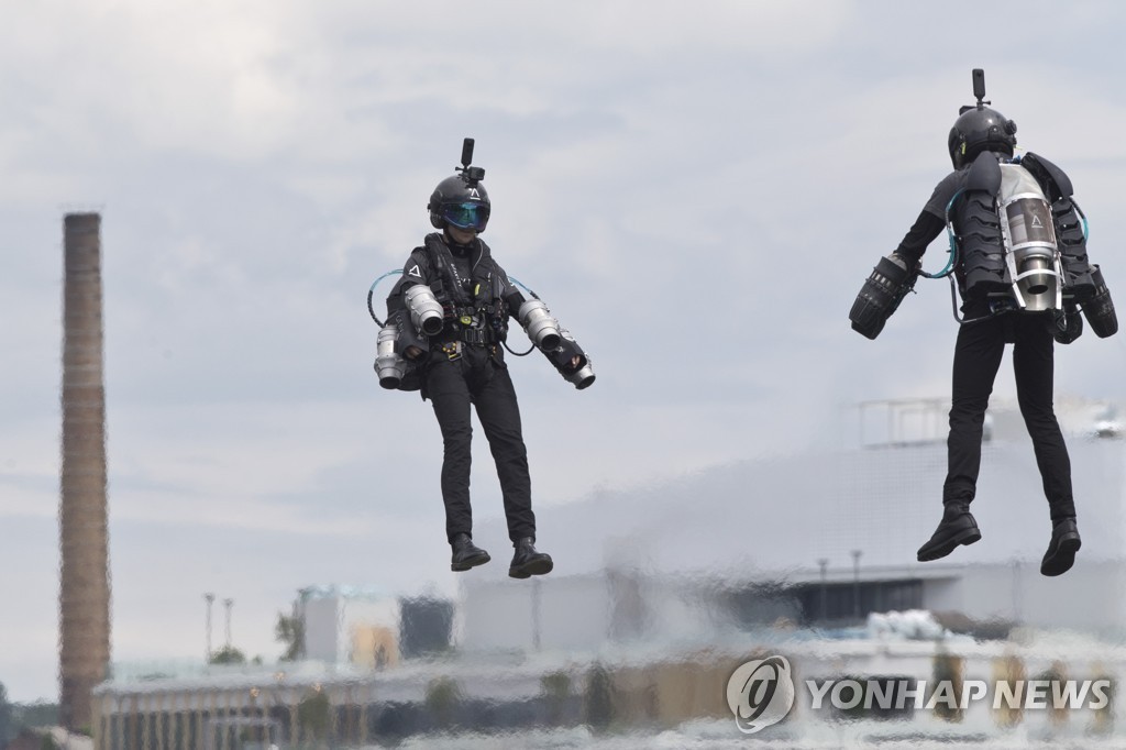 Serbia Jet Suit