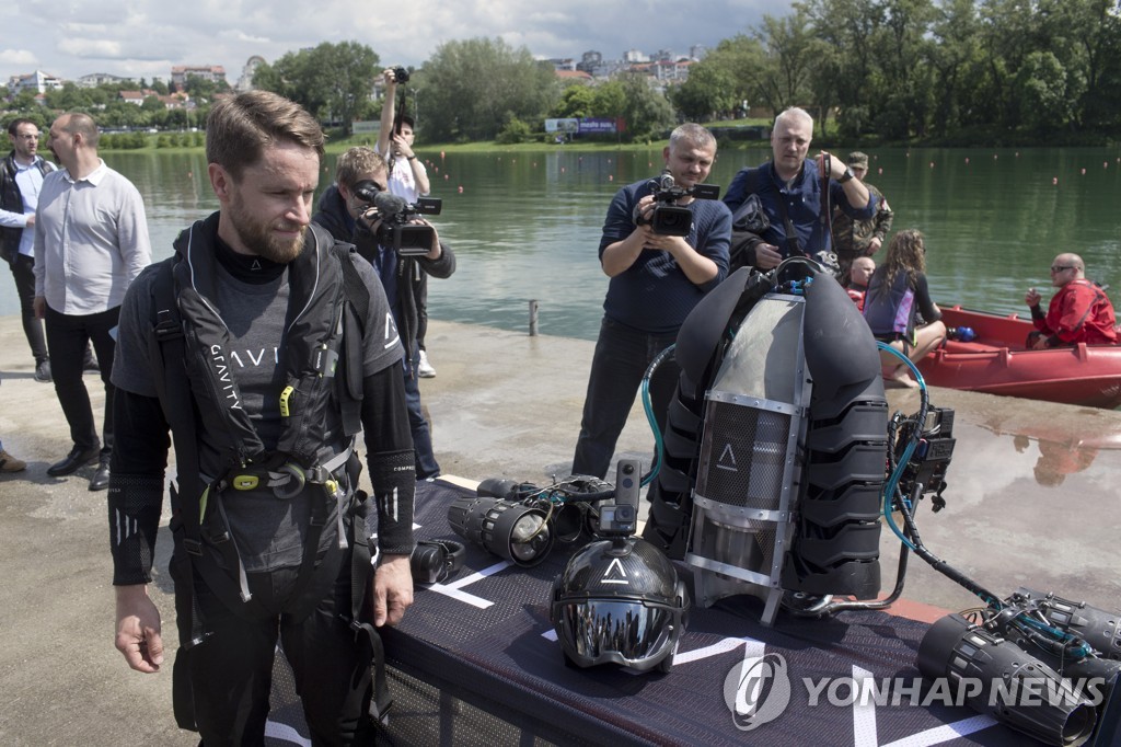Serbia Jet Suit