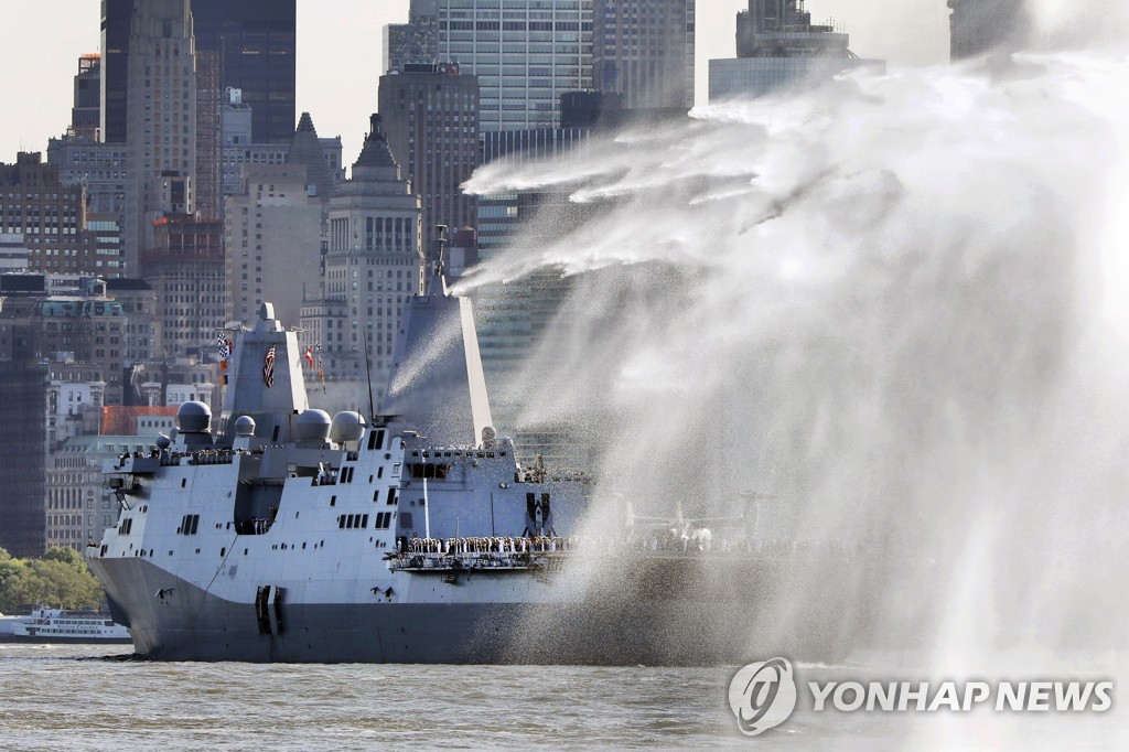 NYC Fleet Week