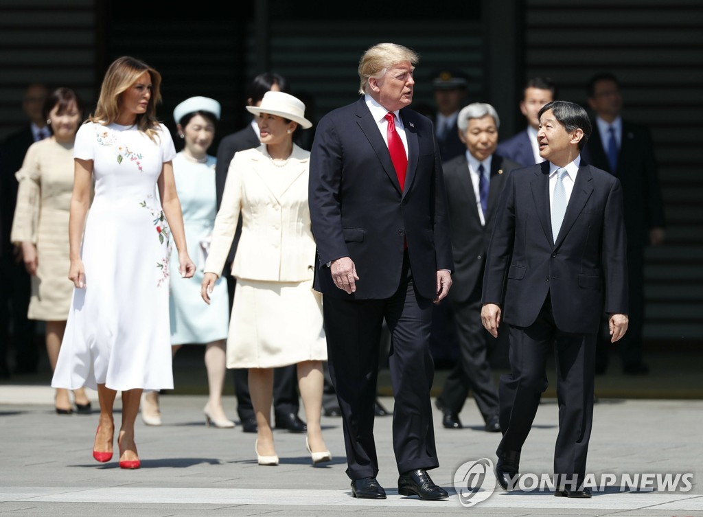Japan Trump