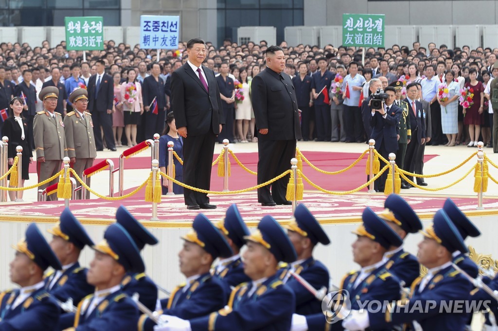 North Korea China