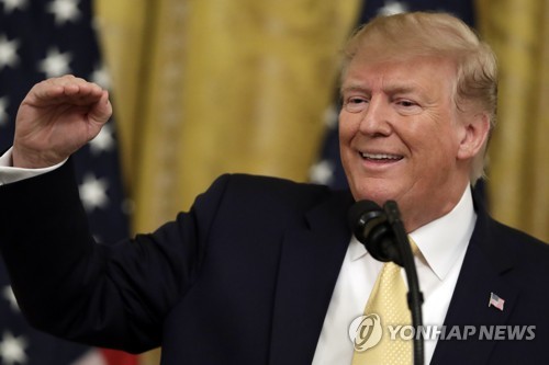 도널드 트럼프 미국 대통령