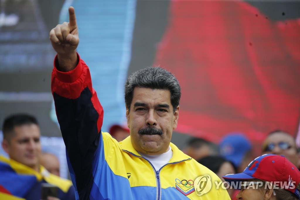 미 제재 반대시위 주도하는 베네수엘라 마두로 대통령