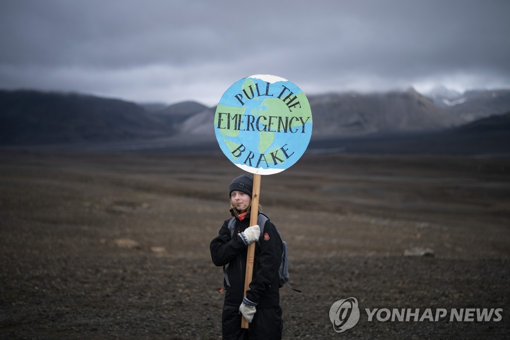 Iceland Glacier Death