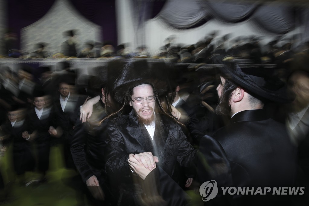 Israel Jewish Wedding