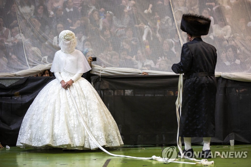 Israel Jewish Wedding