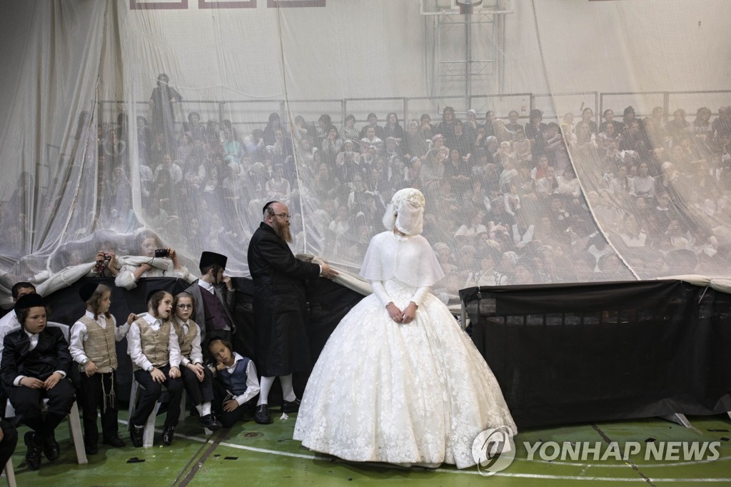 Israel Jewish Wedding