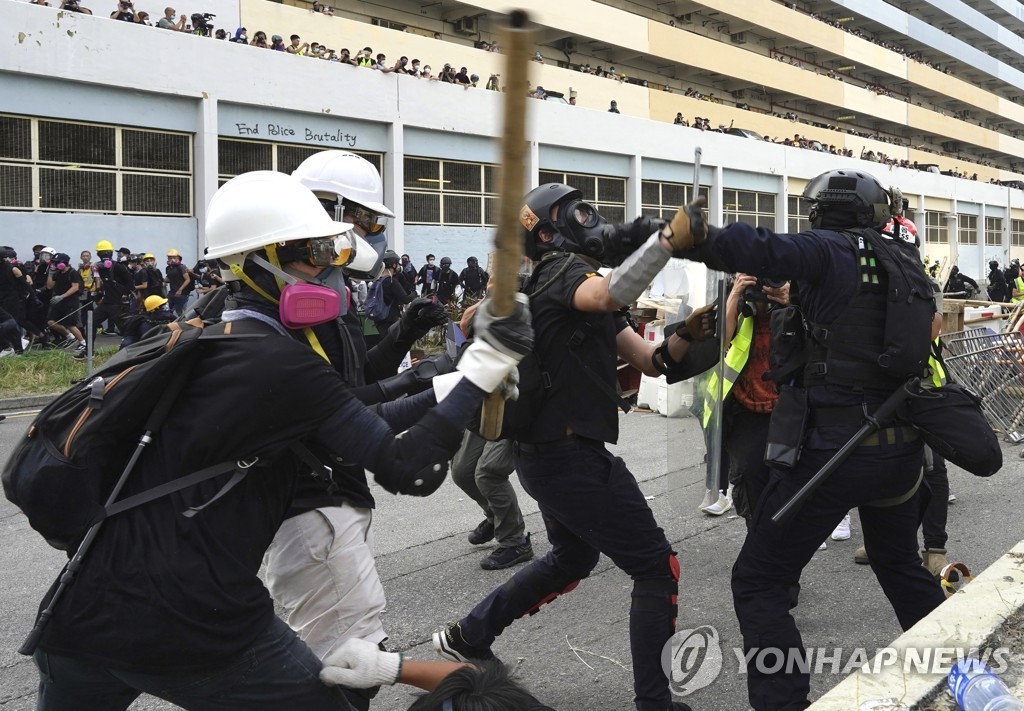 Hong Kong Protests