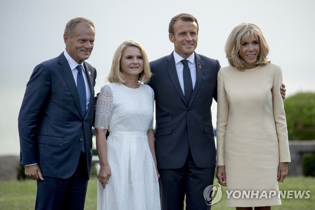 France G7 Summit