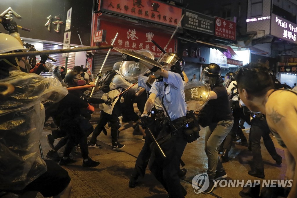 APTOPIX Hong Kong Protests