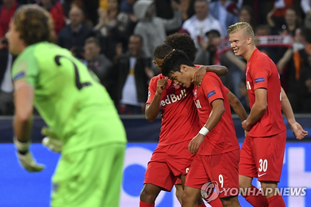 Austria Soccer Champions League