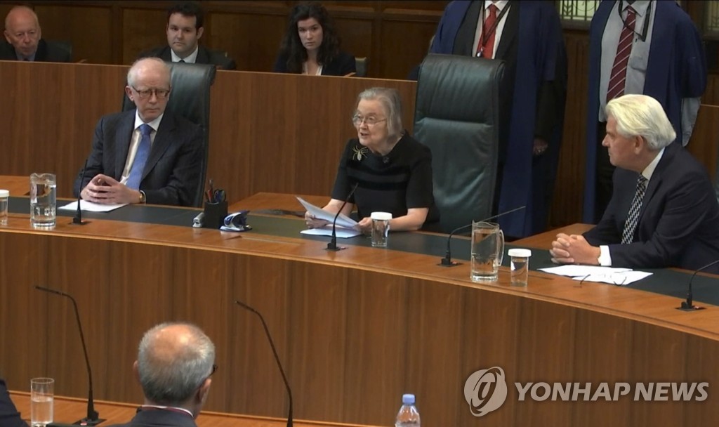 "존슨 총리의 의회 중단은 위법" 결정문 읽는 헤일 영국 대법원장