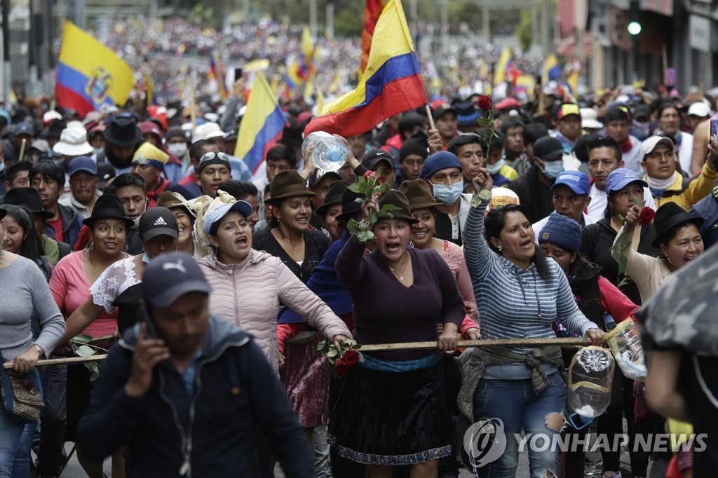 에콰도르 원주민 반정부 시위대