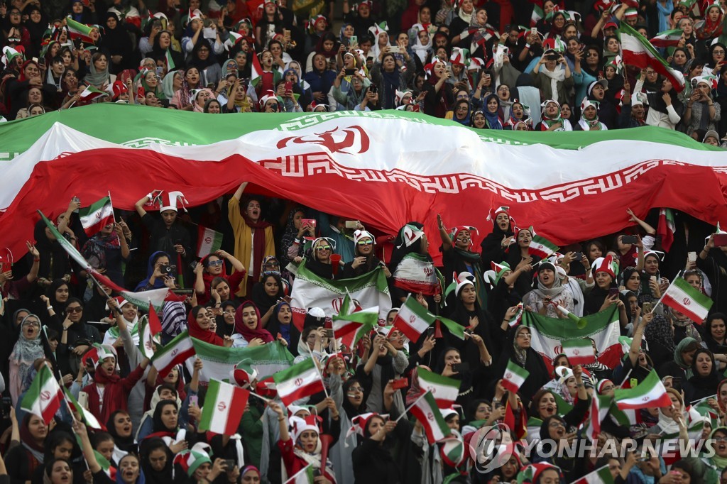Iran Women At Match