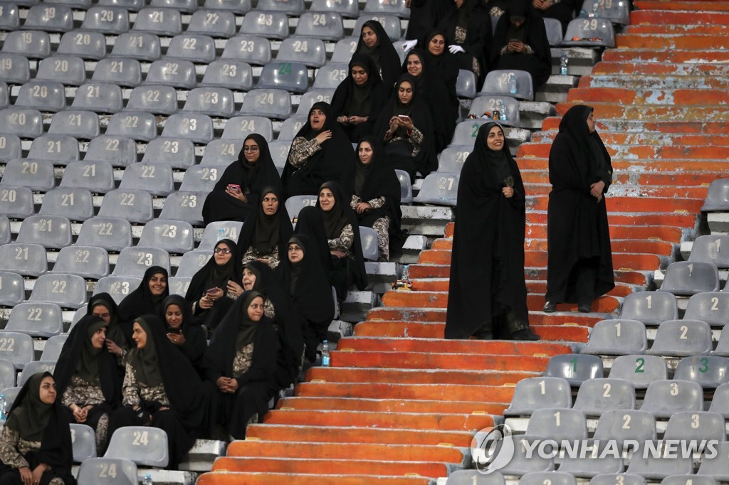 Iran Women At Match