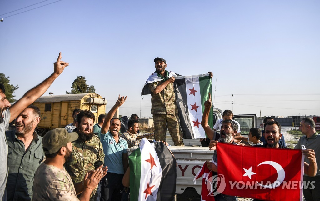 Turkey US Syria