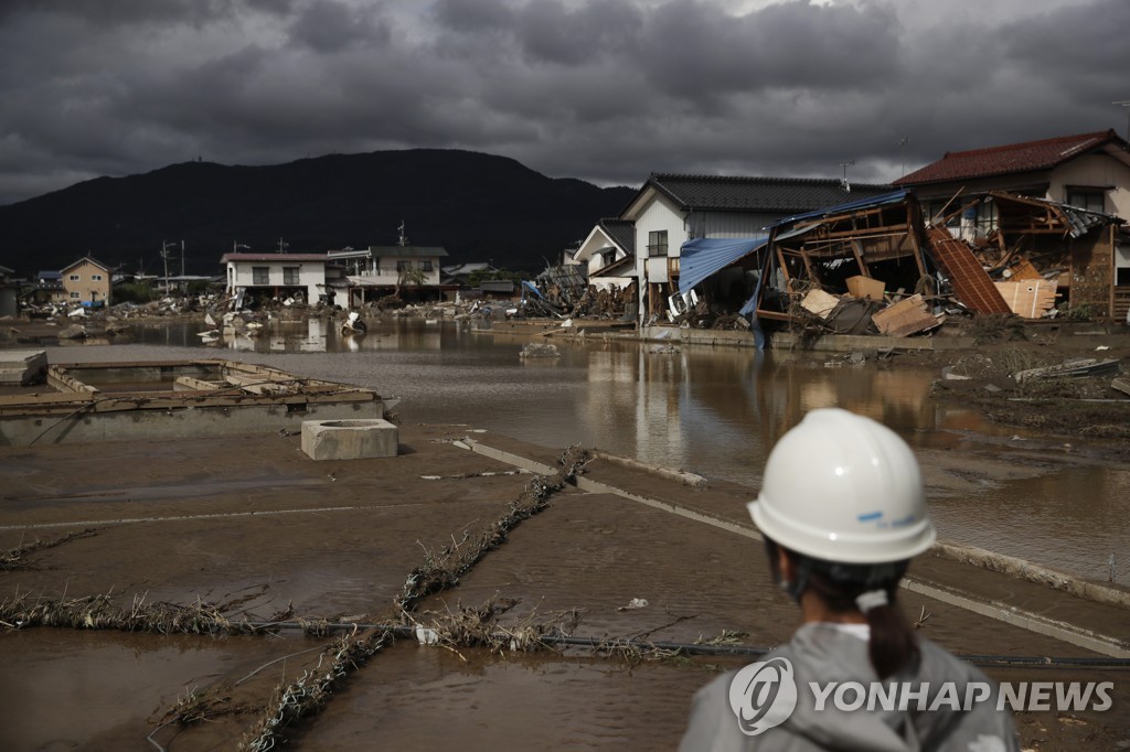 Japan Typhoon